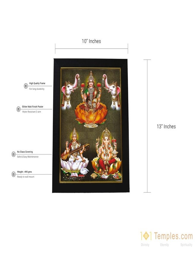 101Temples - Divinity Eternity Spirituality Wooden Lakshmi Ganesha Saraswati Hindu God Finish Photo Frame with Wall Hook for Pooja Room (10 x 13) - Image 5